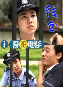 亚洲欧美中文日韩综合